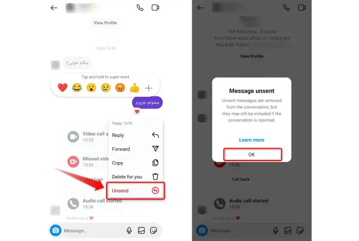 پاک کردن دو طرفه پیام چت در اینستاگرام