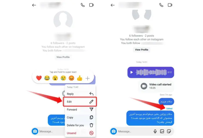 ویرایش و ادیت پیام‌ها در دایرکت اینستاگرام