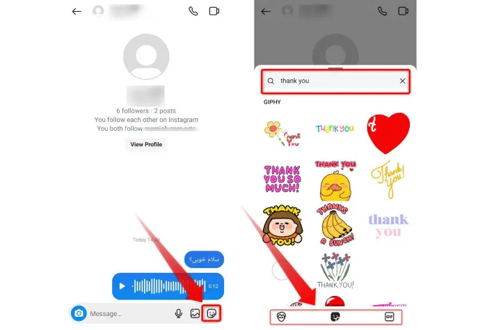 ارسال ایموجی در دایرکت اینستاگرام